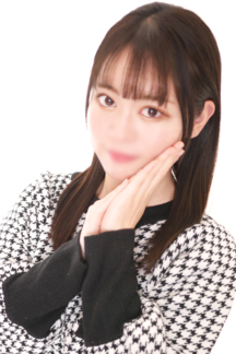 �邢