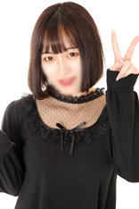 えま