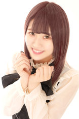 りりな