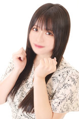 はるな