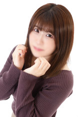 ちな