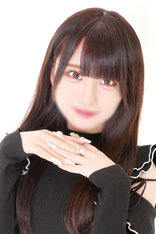 はる