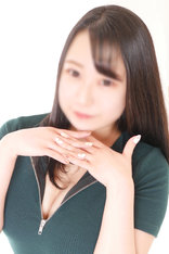 るか