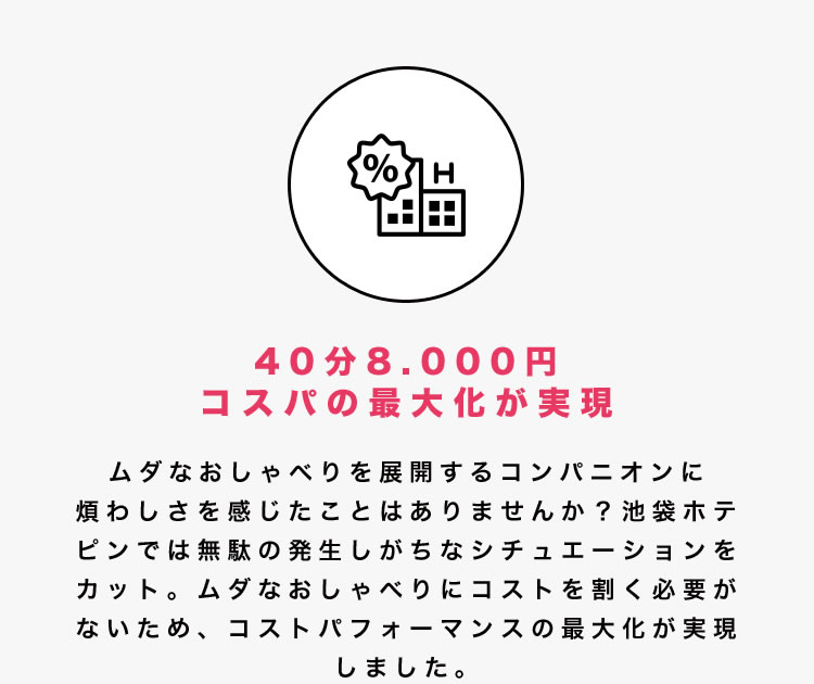 408,000~RXp̍ő傪